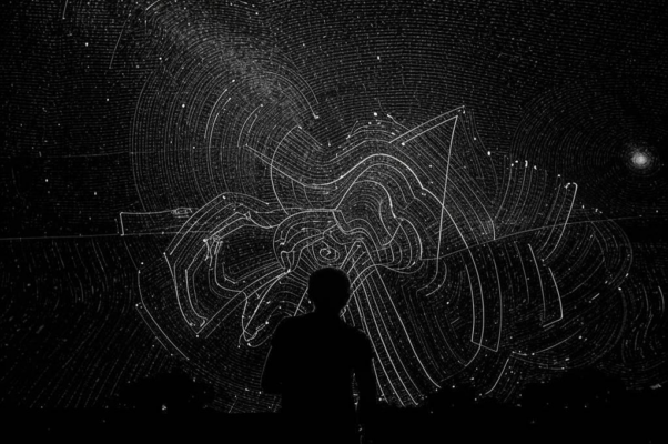 «Скупились звезды в невидимом бредне...»