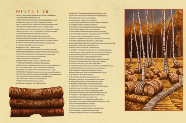 «Сохнет стаявшая глина...»