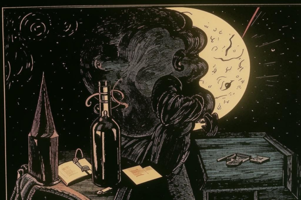 «Сочинитель бедный, это ты ли...»