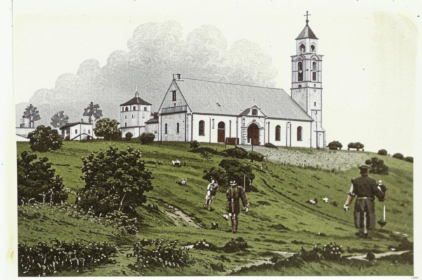 «Сторона ль моя, сторонка...»