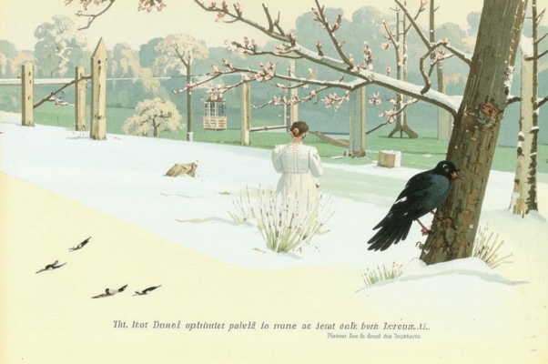 «Сыплет черемуха снегом...»