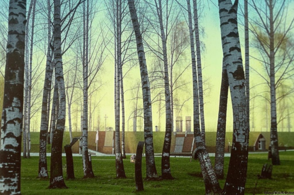 «Троицыно утро, утренний канон...»