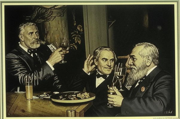 «Эх, жизнь моя...»