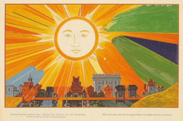 И. Д. Рудинскому по поводу посещения им нашей школы 17 ноября 1911 г.