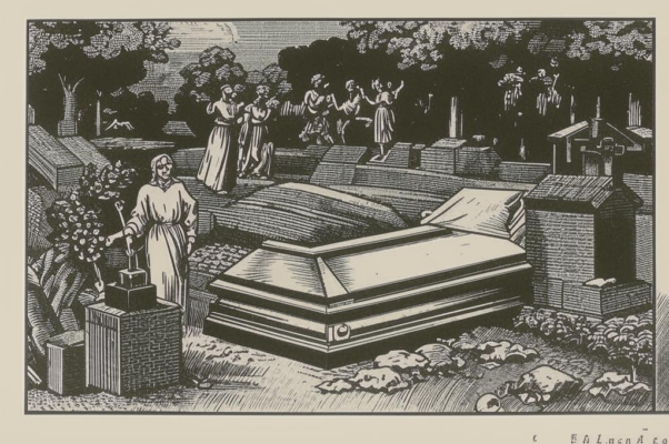 К покойнику