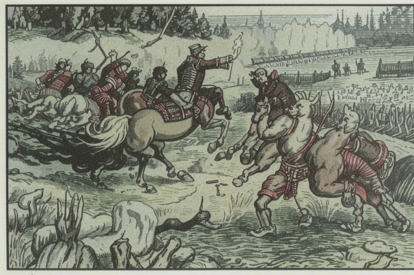 Ленин: Отрывок из поэмы «Гуляй-поле»