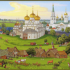 Микола