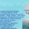Ус
