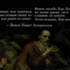 Мимо («Арсению Несмелов…»)