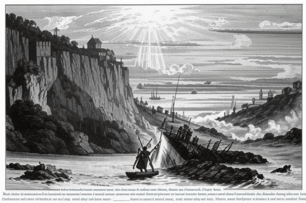 «Говорят — придет пора...»