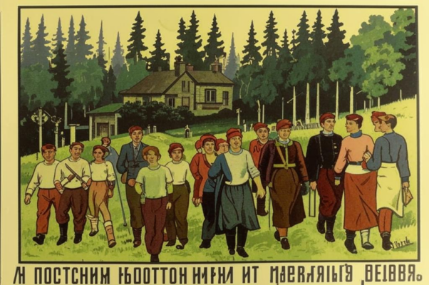 «Не давит прежней тяжестью гармошка...»