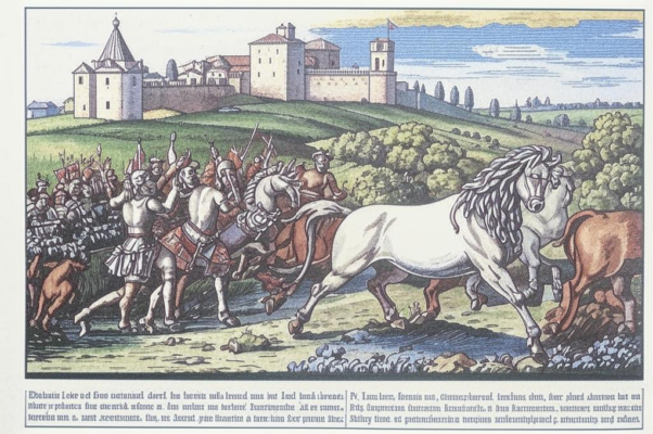 Осада Памбы («Романсеро, с испанског…»)