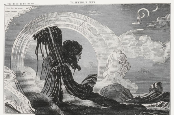 «Восторгом святым пламенея...»