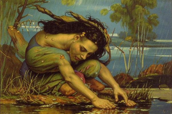 «Странные порой...»