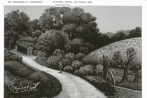 «Уж было так давно начало...»