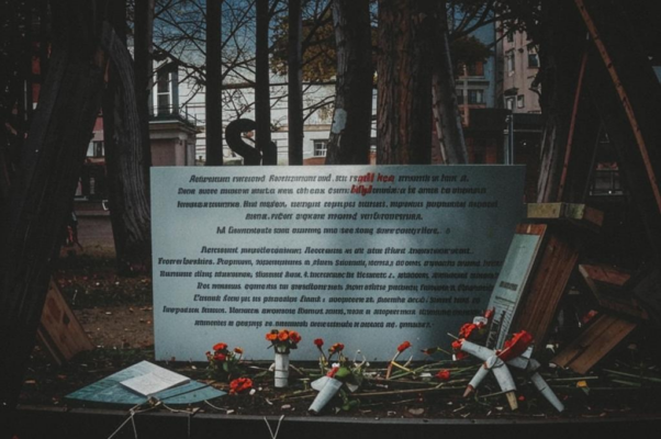 Другу («Памяти Виктора Антоновича Арцимович…»)