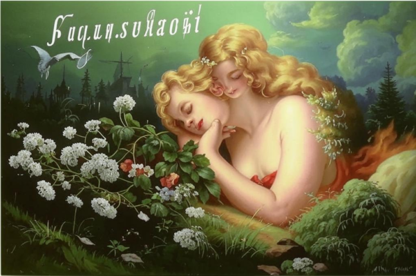 Другу («Тебе, познавшему отраду тайных сле…»)