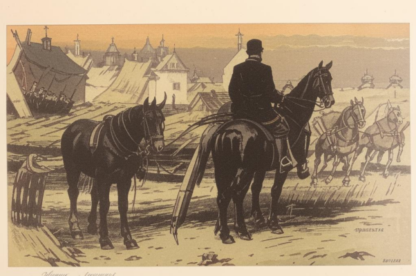 За шлагбаумом