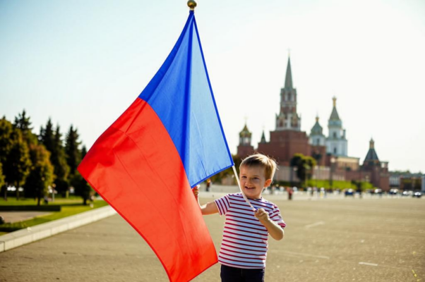 Забытые слова