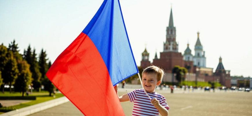 Забытые слова