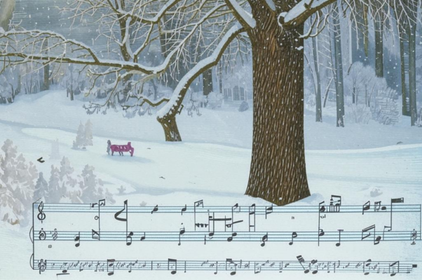 Звуки старины далекой