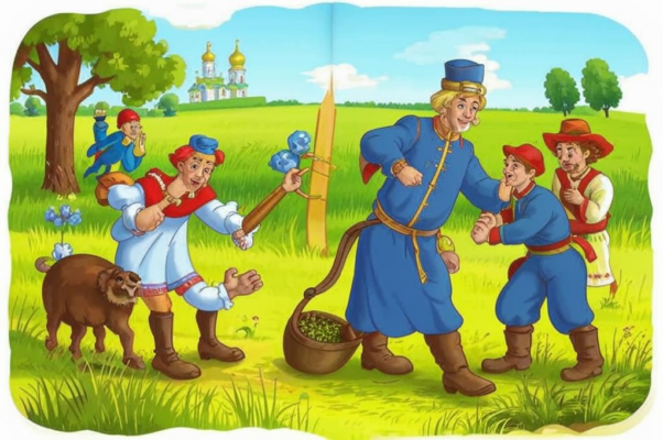 Помещик и трава («Басн…»)