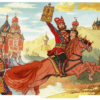 «Боже! царя храни!..»