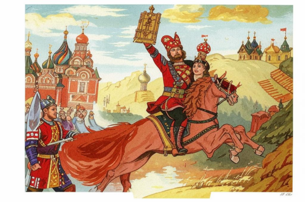 «Боже! царя храни!..»