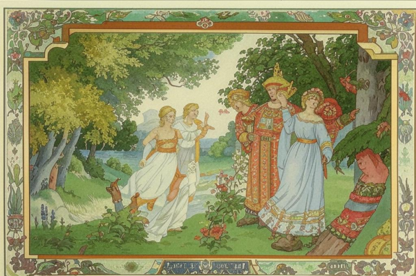 «И Феб и музы известились...»