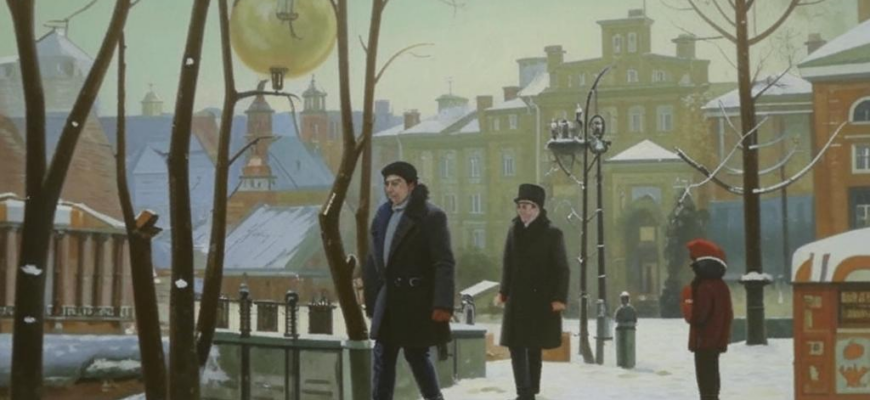 «Помнишь ли, друг мой, Егора Петровича Щетку?..»