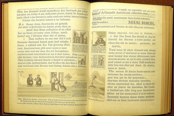 А. О. Россет-Смирновой