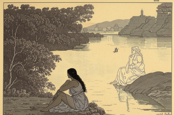 Амина и Эндимион