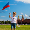 Брутова смерть