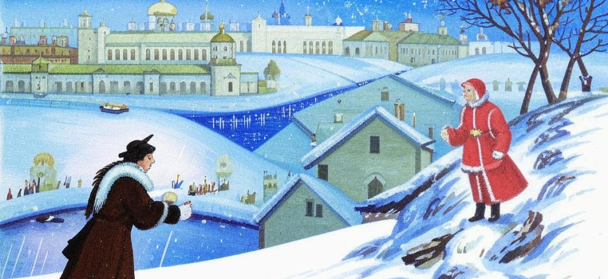Две повести