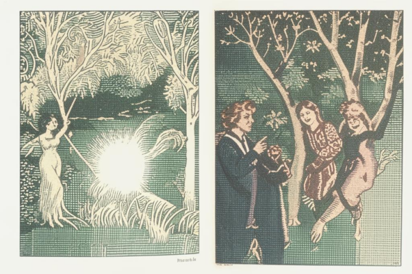 К кн. А. Ю. Оболенской