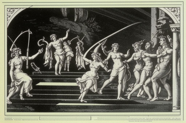 Одиссея. Песнь двадцать первая