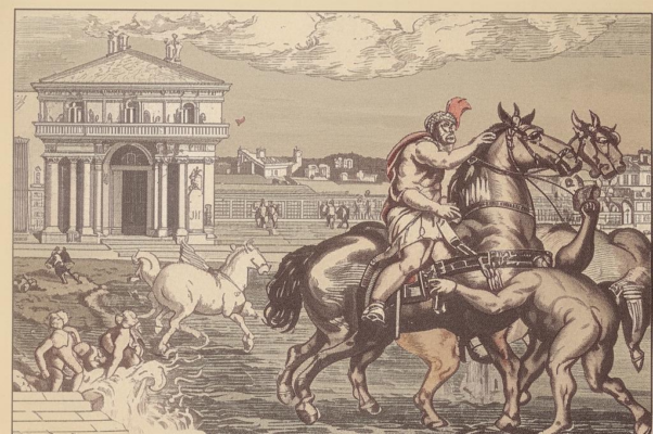 Одиссея. Песнь седьмая