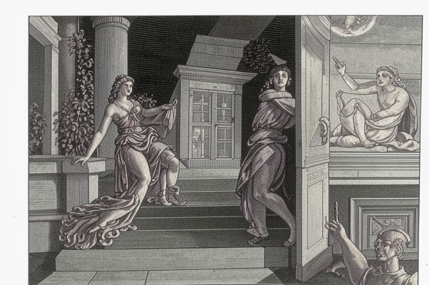 Одиссея. Песнь шестая