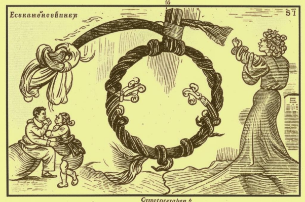 Описание крючка удочки, по-русски и по-французски