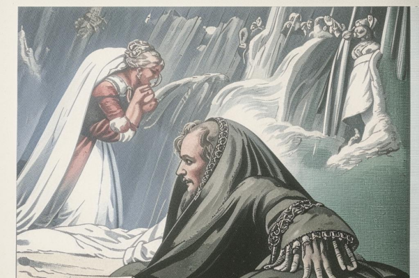 Плач о Пиндаре