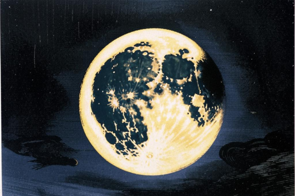 Подробный отчет о луне