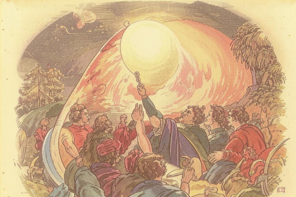 Протокол заседания. 14 или 15 июля 1817 г.