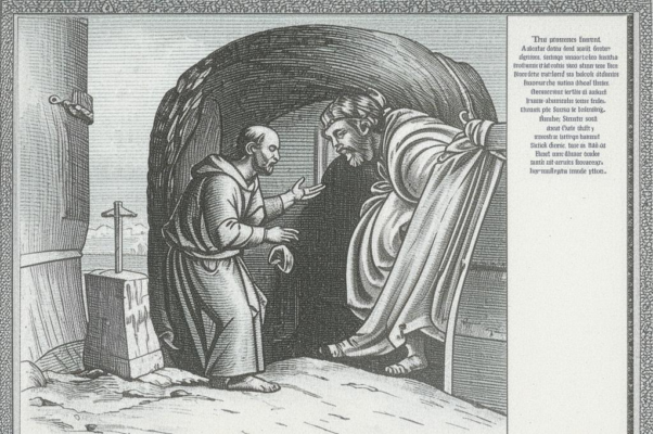 Пустынник (« «Веди меня, пустыни житель…»)