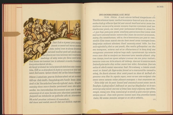 Речь в заседании „Арзамаса“