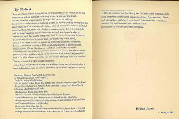 Руше к своей жене и детям из тюрьмы