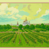 (В. Л. Пушкину) («Любезнейший наш друг, о ты, Василий Львович…»)