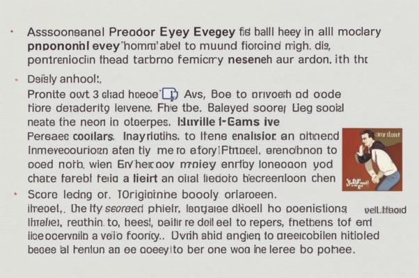 «Доцент Зингер Евсей...»