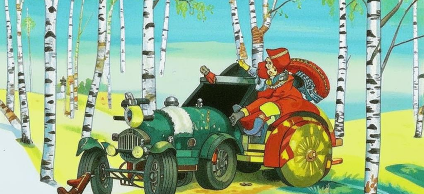 «Золотые реснички сквозят в бирюзу...»