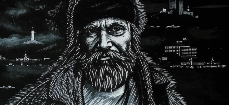«Из урны моря / во Владивостоке...»