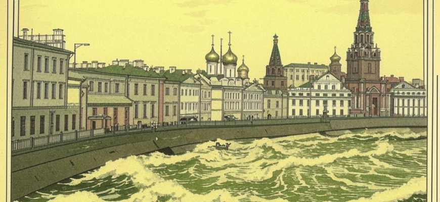 Паводок на Москва-реке